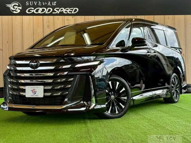 2023 Toyota Vellfire