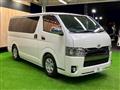 2019 Toyota Regiusace Van