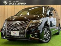 2021 Nissan Elgrand