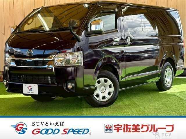 2020 Toyota Hiace Van