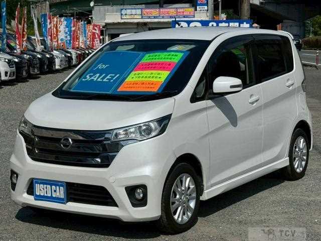 2013 Nissan Nissan Others