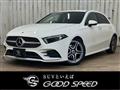 2019 Mercedes-Benz A-Class