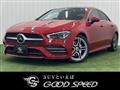 2019 Mercedes-Benz Mercedes-Benz Others