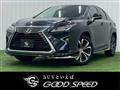2017 Lexus RX
