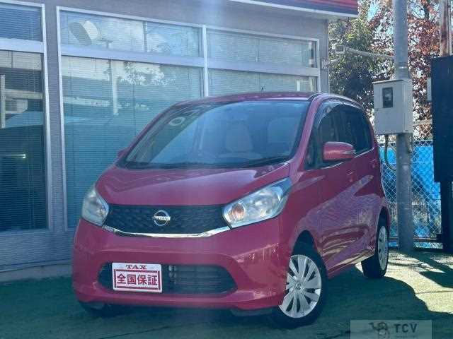 2014 Nissan Nissan Others