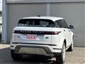 2019 Land Rover Land Rover Others