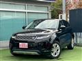 2020 Land Rover Land Rover Others