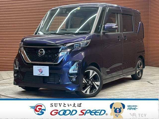 2023 Nissan ROOX