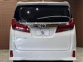 2022 Toyota Alphard G