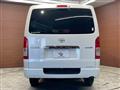 2022 Toyota Hiace Van