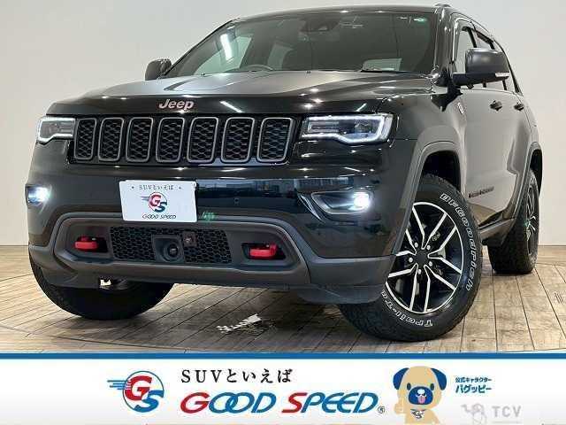 2020 Jeep Grand Cherokee
