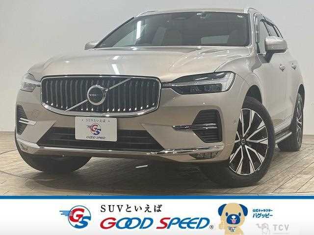 2022 Volvo XC60
