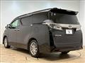 2018 Toyota Vellfire