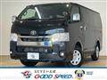 2025 Toyota Hiace Van