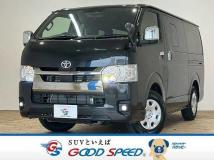 2025 Toyota Hiace Van
