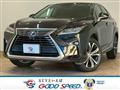 2017 Lexus RX