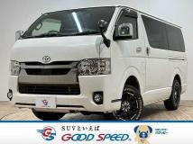 2021 Toyota Hiace Van
