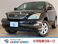 2010 Toyota Harrier