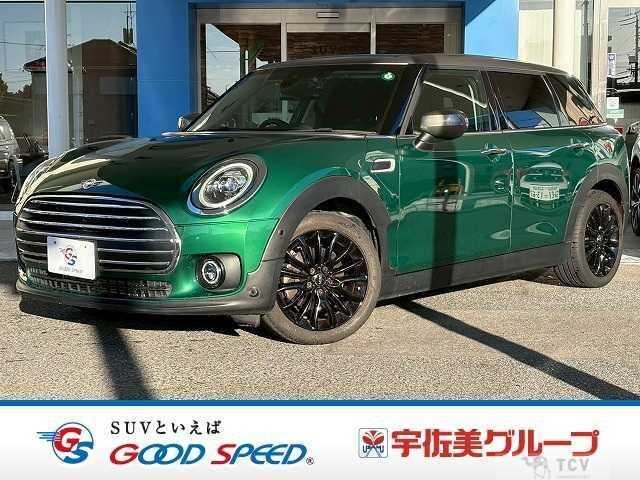 2020 BMW MINI