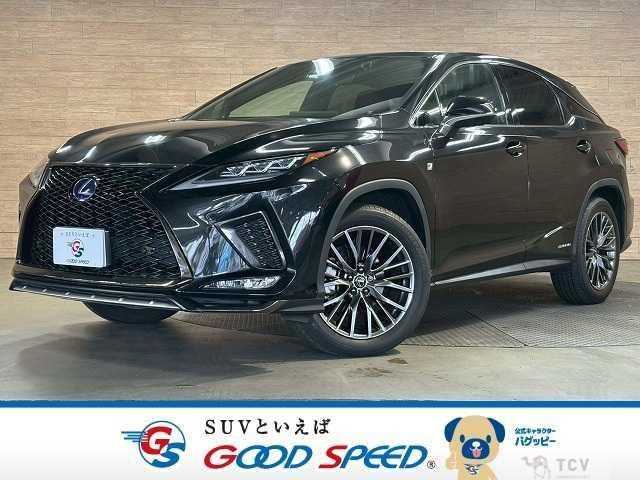 2020 Lexus RX