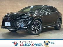 2020 Lexus RX