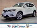 2016 Nissan X-Trail