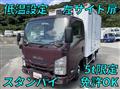 2019 Isuzu Elf Truck