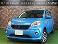 2016 Daihatsu Boon
