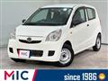 2014 Daihatsu Mira