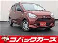 2021 Daihatsu Mira