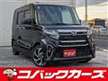 2022 Daihatsu Tanto