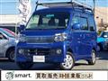 2014 Daihatsu Atrai Wagon
