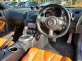 2008 Nissan Fairlady Z