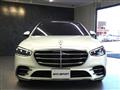 2021 Mercedes-Benz S-Class