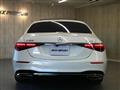 2021 Mercedes-Benz S-Class