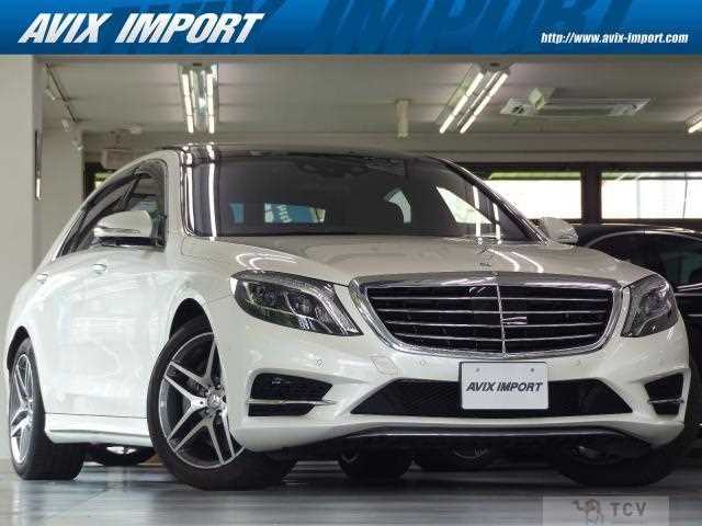 2015 Mercedes-Benz S-Class