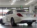 2015 Mercedes-Benz S-Class