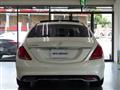 2015 Mercedes-Benz S-Class