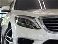 2015 Mercedes-Benz S-Class
