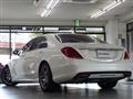 2015 Mercedes-Benz S-Class