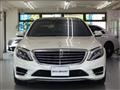 2015 Mercedes-Benz S-Class