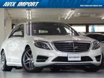 2015 Mercedes-Benz S-Class