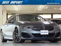 2020 BMW 8 Series