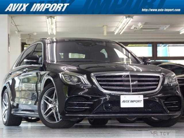 2018 Mercedes-Benz S-Class