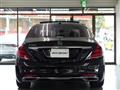 2018 Mercedes-Benz S-Class