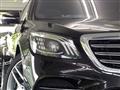 2018 Mercedes-Benz S-Class
