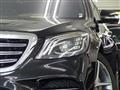 2018 Mercedes-Benz S-Class