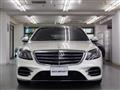 2019 Mercedes-Benz S-Class