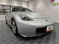 2007 Nissan Fairlady Z