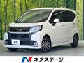 2016 Daihatsu Move